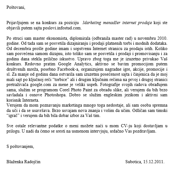 Propratno pismo